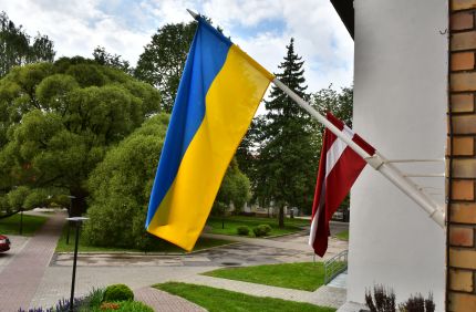 Jēkabpils Sporta skolas izlaidums