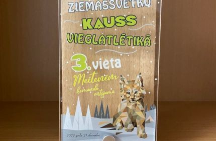 Jēkabpils Sporta skolas Ziemassvētku kauss vieglatlētikā _21.12.2022.