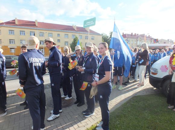 Latvijas Jaunatnes X Olimpiāde