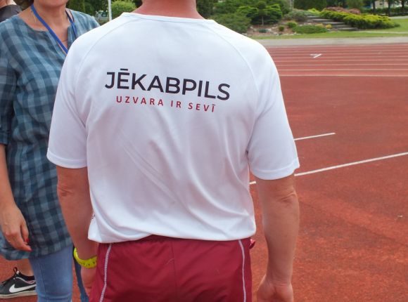 Kontrolnormatīvi vieglatlētikas nodaļas audzēkņiem