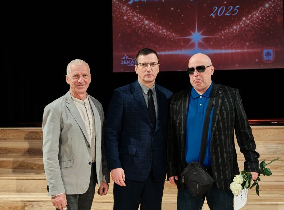 Jēkabpils novada Jaunatnes sporta laureāts 2025_29.01.2026.