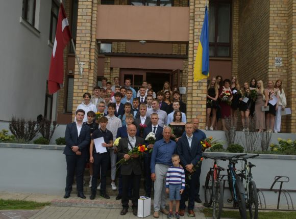 Jēkabpils Sporta skolas izlaidums