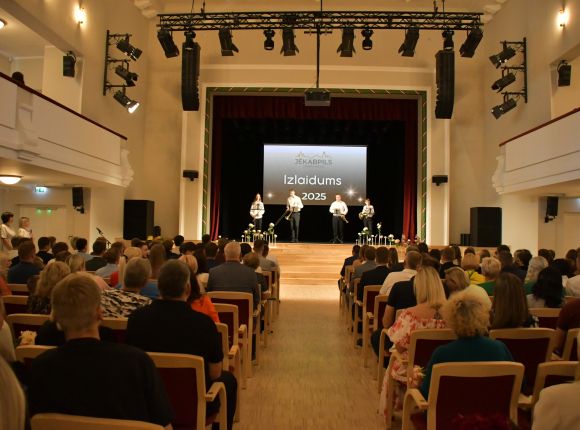 Jēkabpils Sporta skolas audzēkņu izlaidums_28.08.2025.
