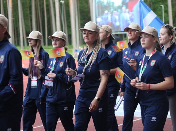 Latvijas Jaunatnes X Olimpiāde