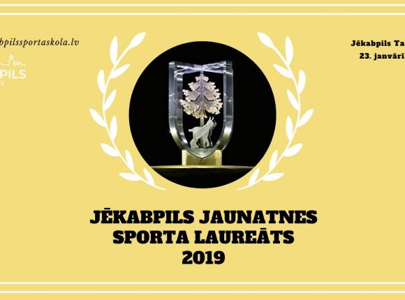 Jēkabpils Jaunatnes sporta laureāts 2019