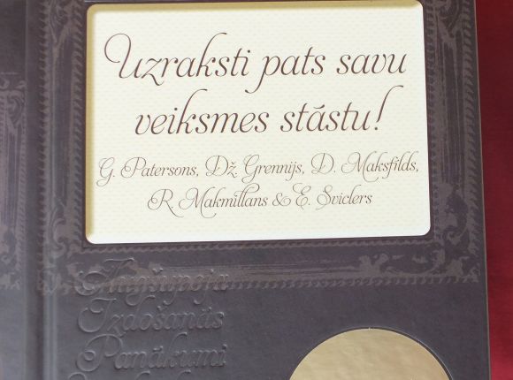 2021.GADA IZLAIDUMS V30 IZGLĪTĪBAS PROGRAMMAS ABSOLVENTIEM