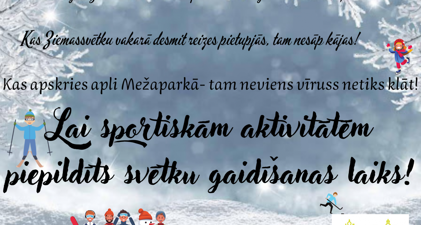 Esi aktīvs!