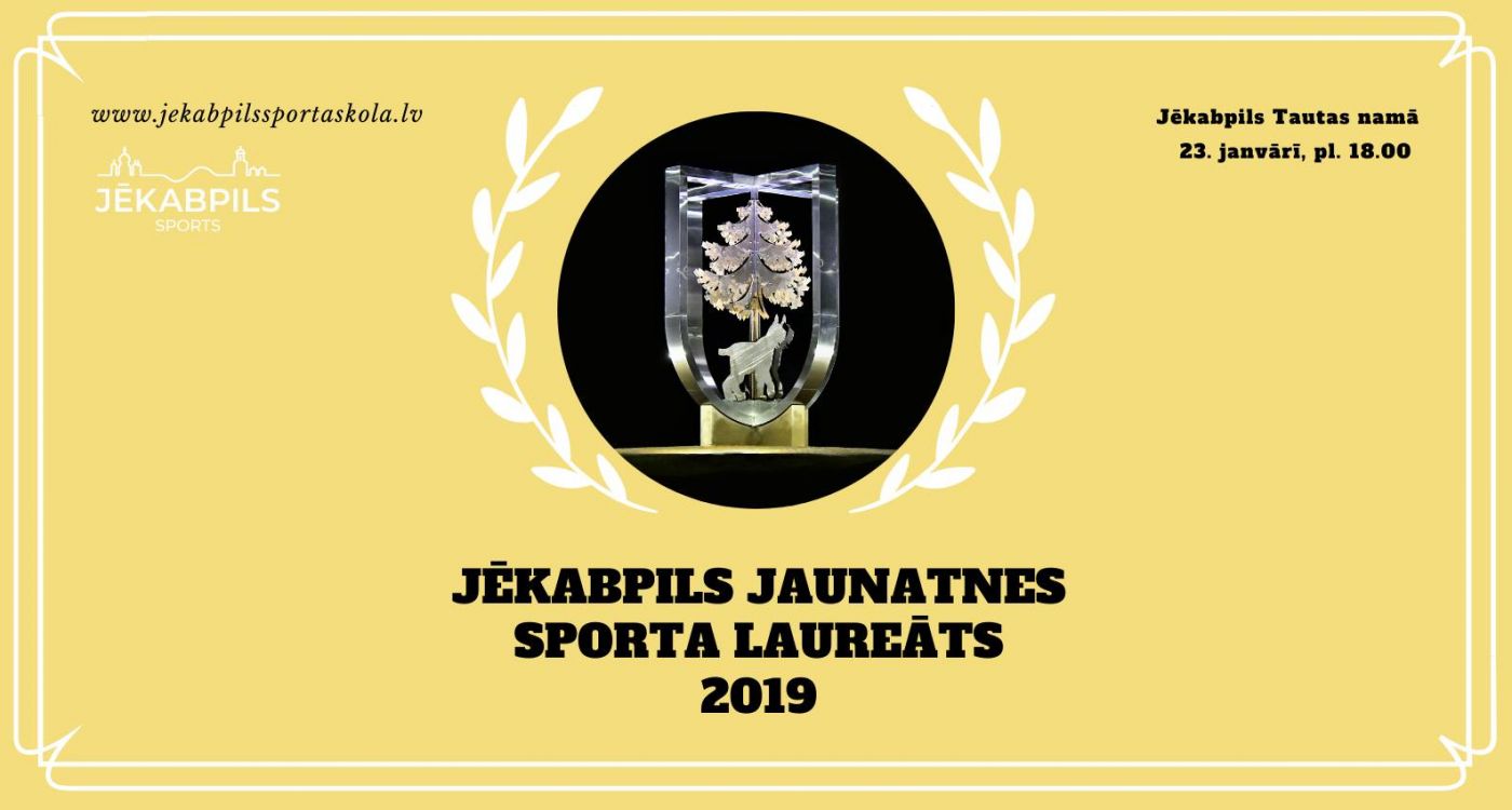 Jēkabpils Jaunatnes sporta laureāts 2019