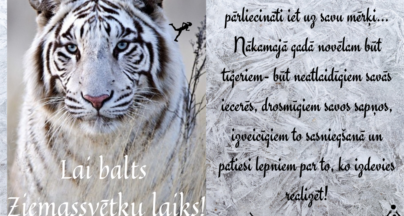 Priecīgus svētkus!