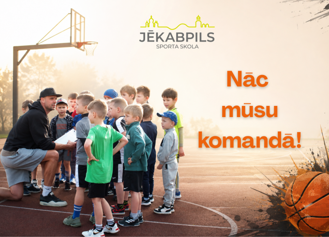 Gribi iemīlēt basketbolu?