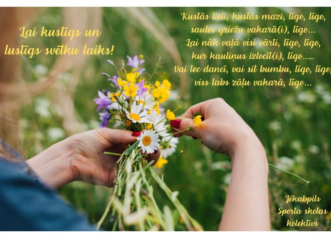 Lai kustīgs un lustīgs svētku laiks!