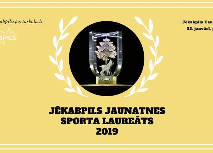 Jēkabpils Jaunatnes sporta laureāts 2019