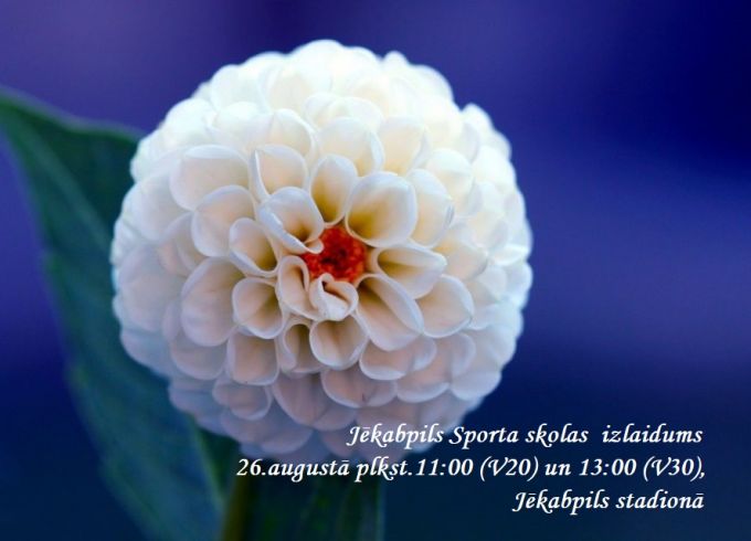 AICINĀM UZ IZLAIDUMU JĒKABPILS SPORTA SKOLĀ